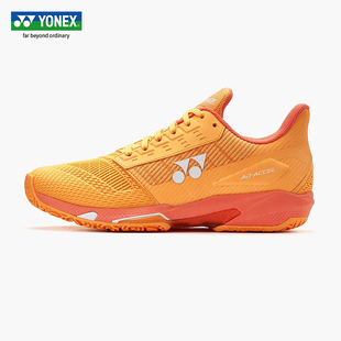 YONEX尤尼克斯网球鞋ACCEL SHTAALGEX新款yy正品专业女缓震运动鞋