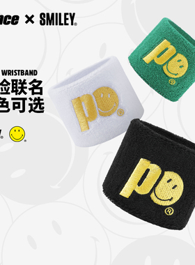 王子Prince×SMILEY联名网球护腕男女运动健身擦汗巾长短运动护腕