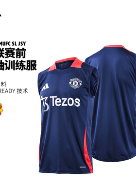 Adidas阿迪达斯24/25曼联赛前无袖训练服球员同款足球服T恤IT2019