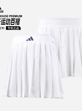 Adidas阿迪达斯网球短裙女春季新款百褶裙休闲运动短裙HZ4306