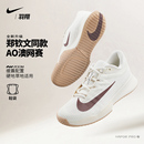 女郑钦文26澳网新款 Air Nike Pro3 Zoom气垫缓震 Vapor 耐克网球鞋