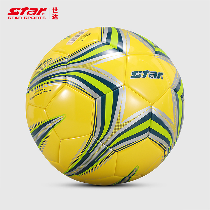 STAR世达足球室内低弹球FUTSAL俱乐部青训五人制专业训练比赛4号