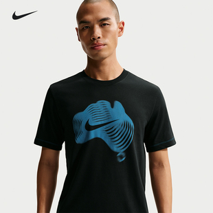 Nike耐克网球服男子澳网新款COURT运动休闲短袖T恤IH2088-133