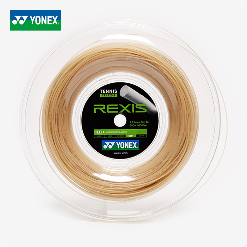 尤尼克斯高性价比网球线软线