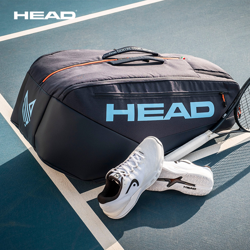 HEAD海德网球包26新PRO系列辛纳赛场同款9支装多功能球拍包230116,运动/瑜伽/健身/球迷用品,网球包,淘宝优惠券,粉丝福利购,淘宝优惠卷