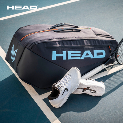 HEAD海德网球包26新PRO系列辛纳赛场同款9支装多功能球拍包230116