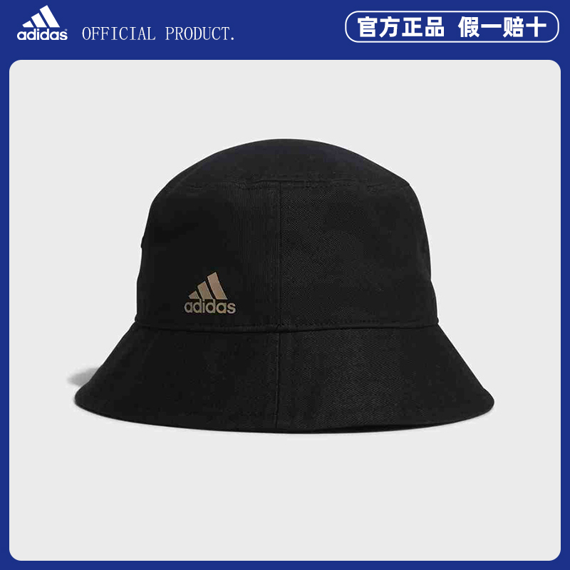 adidas阿迪达斯运动帽刺绣帽子