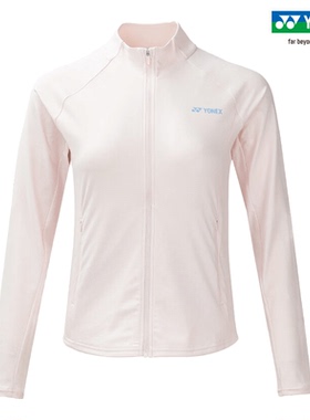 YONEX尤尼克斯羽毛球服女款yy环保系列长袖运动上衣外套57117CR
