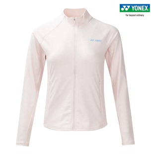 YONEX尤尼克斯羽毛球服女款yy环保系列长袖运动上衣外套57117CR