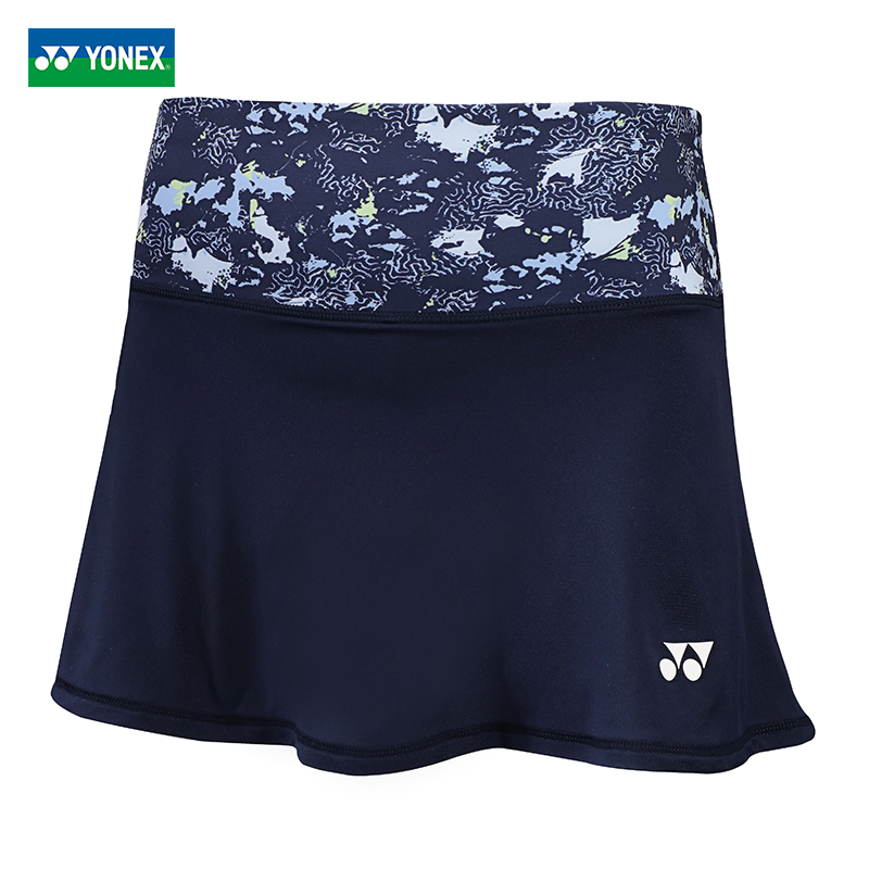 YONEX尤尼克斯专业网球短裙
