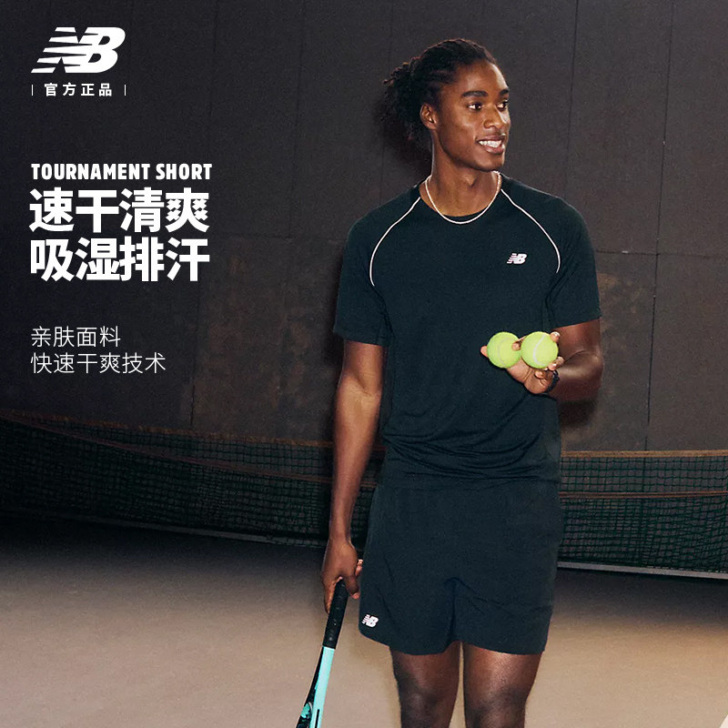 New balance NB男子网球服运动短裤26年阳光双赛新款快干透气裤子图片