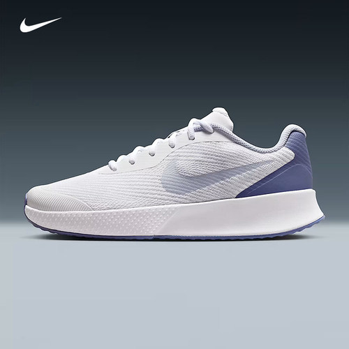 Nike耐克女子网球鞋25年新款网球运动鞋Vapor Lite 3 FZ2156-102