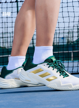 Adidas狼牙网球鞋男子 阿迪达斯温网复古Barricade 13经典运动鞋