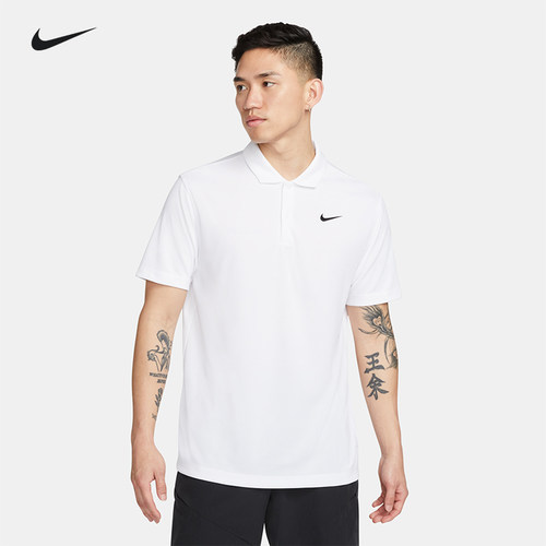 Nike耐克Court系列polo衫男士新款上衣吸湿速干翻领短袖T恤网球服