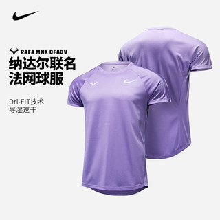 Nike耐克纳达尔法网款DRI-FIT男RAFA速干短袖网球上衣T恤DV2888