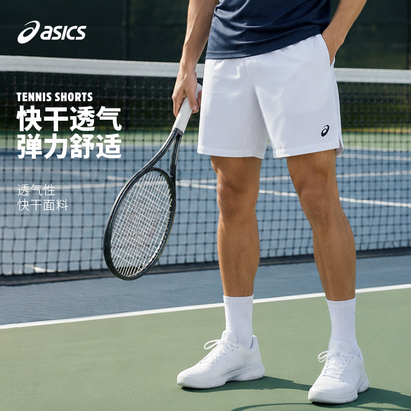 Asics亚瑟士网球服男26新款运动短裤快干透气运动裤子2041A406图片