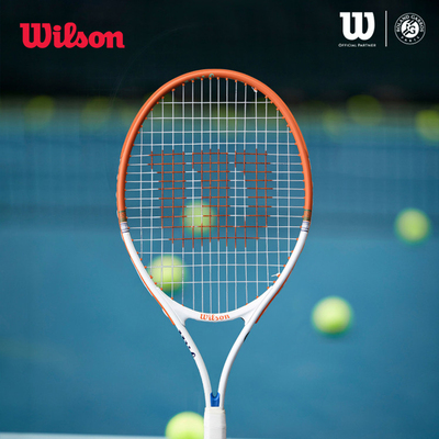 Wilson威尔胜儿童网球拍青少年21/23/25英寸小孩子初学法网联名款