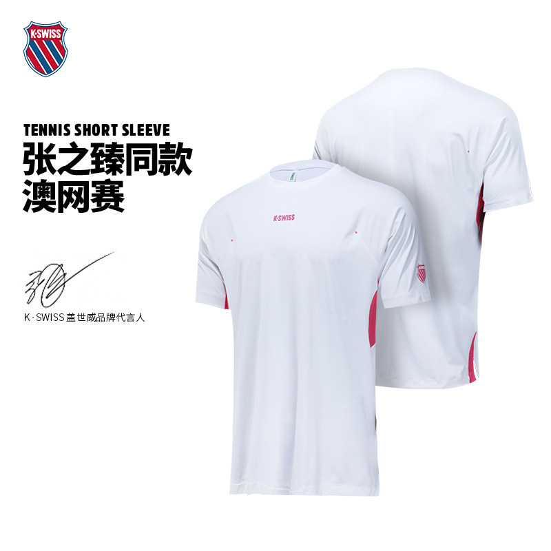 KSWISS盖世威张之臻澳网同款网球T恤运动上衣短袖快干1011618-101,运动/瑜伽/健身/球迷用品,网球上装,淘宝优惠券,粉丝福利购,淘宝优惠卷