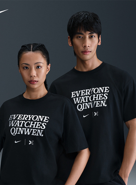 Nike耐克网球服郑钦文球迷T恤男女款棉质运动短袖上衣IM3086