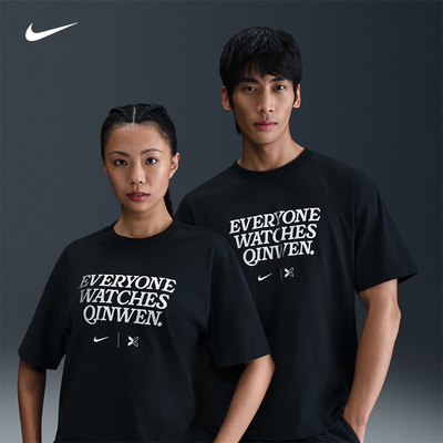 Nike耐克网球服郑钦文球迷T恤男女款棉质运动短袖上衣IM3086
