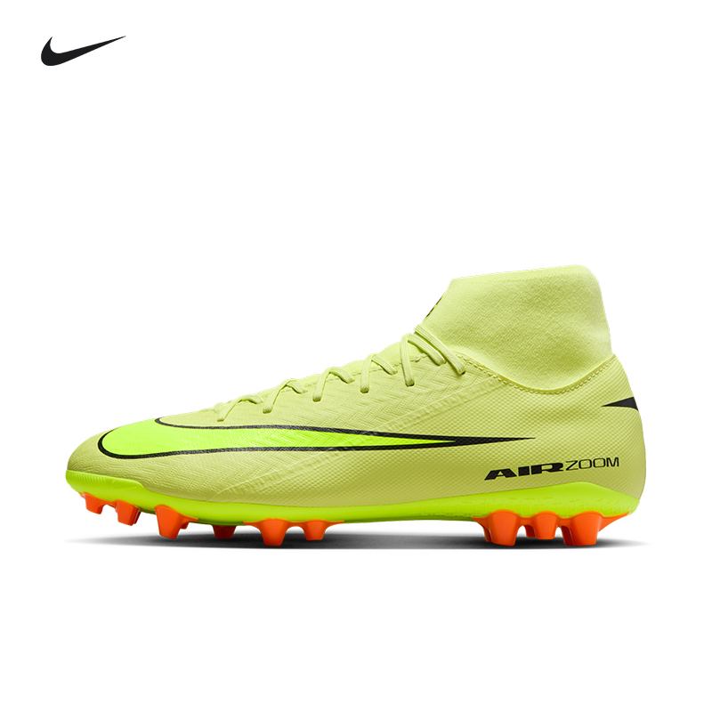 Nike耐克中端AG短钉足球鞋