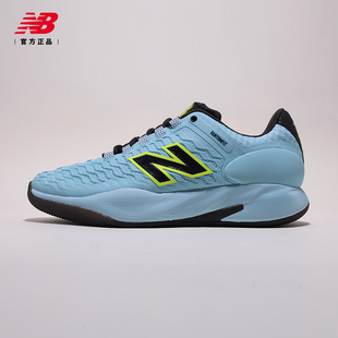 New Balance网球鞋男子NB官方正品阳光双赛FUELCELL996缓震运动鞋