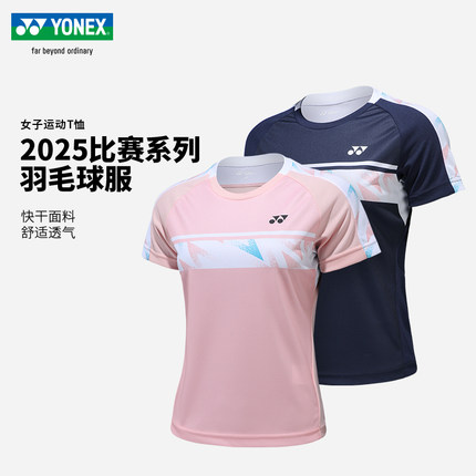YONEX尤尼克斯羽毛球服yy女子新款网球服上衣短袖运动T恤训练服