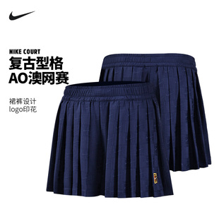 Nike耐克网球服26澳网新款女网球裙裤运动短裤刺绣logo IB0770