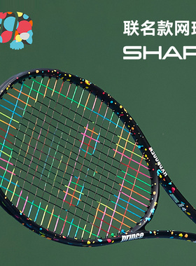 王子网球拍Prince＆HYDROGEN联名款25新款涂鸦专业拍SPARK