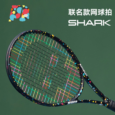 Prince王子联名款涂鸦网球拍