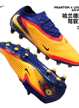 NIKE暗煞次顶AG足球鞋 耐克PHANTOM 6 LOW短钉男子人草IH1777-800
