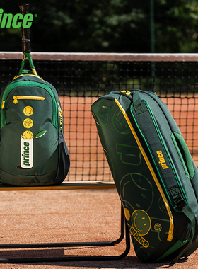 Prince王子网球包smiley联名款双肩包/6支装多功能网球包运动背包