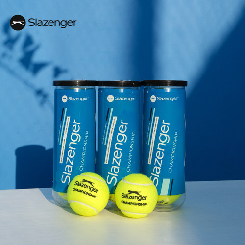 Slazenger胶罐训练网球