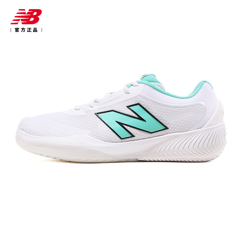 Newbalance男子网球鞋26新款996专业网球运动鞋透气防滑 M9961G8