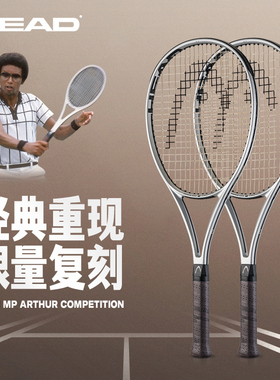 HEAD海德Boom Mp限量版穆塞蒂御用霓虹色复古男女专业网球拍