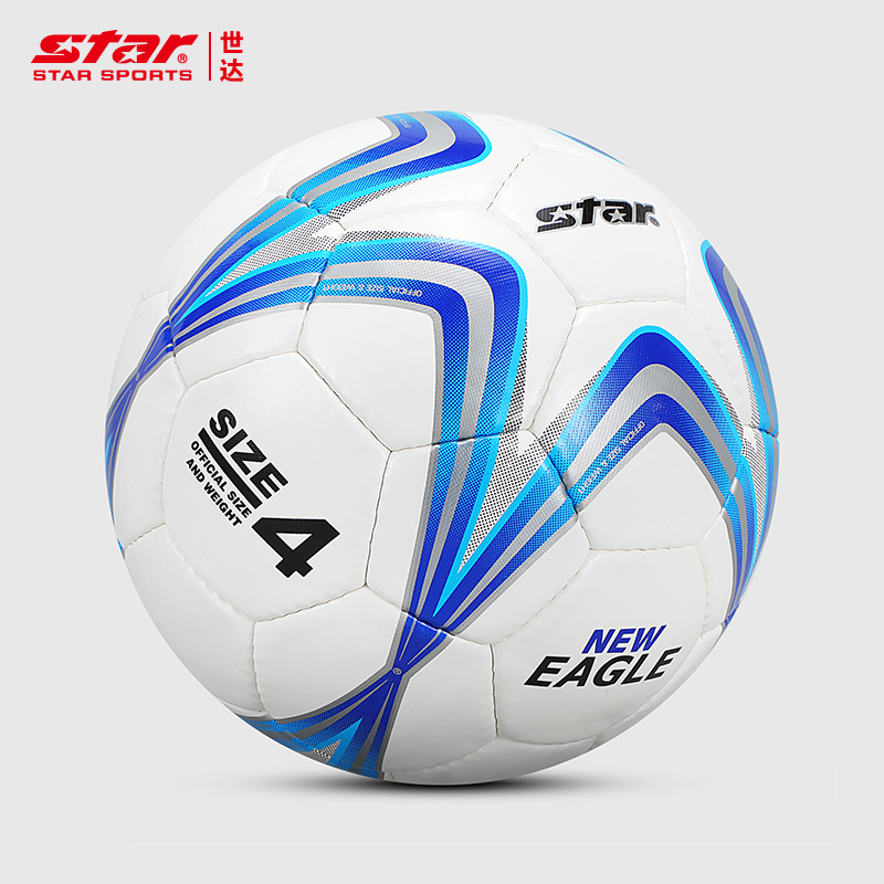 STAR世达足球NEW EAGLE俱乐部青训校园训练比赛足球4号5号PU材质