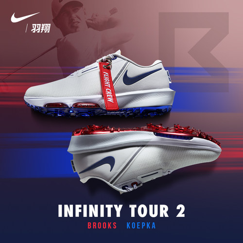 Nike高尔夫球鞋科普卡golf专用鞋