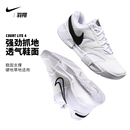 男子24新款 COURT LITE 100 Nike耐克网球鞋 4专业老爹运动鞋 FD6574