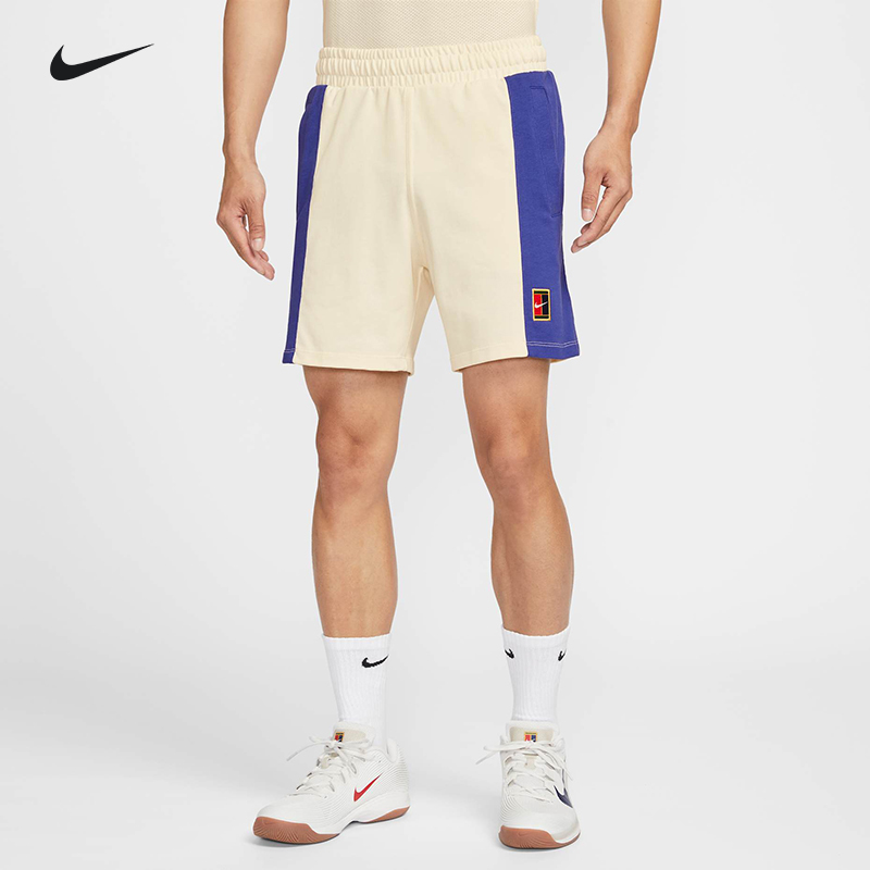 Nike网球短裤7英寸男子 耐克25年法网运动训练速干吸湿透气FZ6952