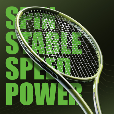 Prince王子幻彩系列网球拍