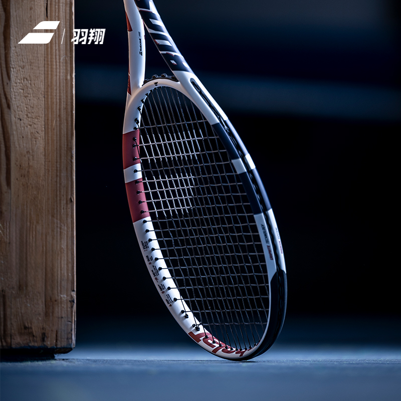 Babolat百保力全碳素初学网球拍