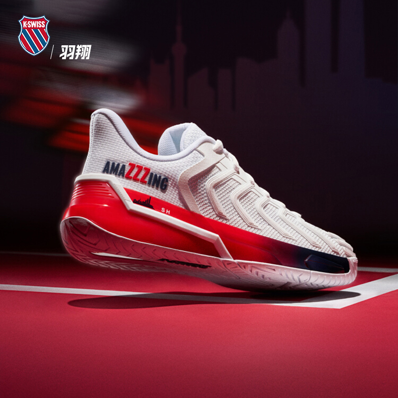 KSWISS盖世威U3张之臻网球鞋减震