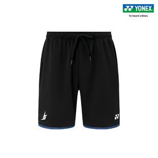 YONEX尤尼克斯羽毛球服yy男款短裤球衣大赛服林丹同款速干运动服