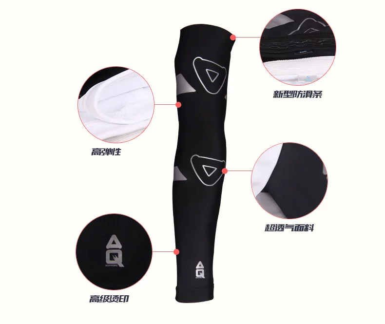 Protection sport - Ref 594216 Image 4