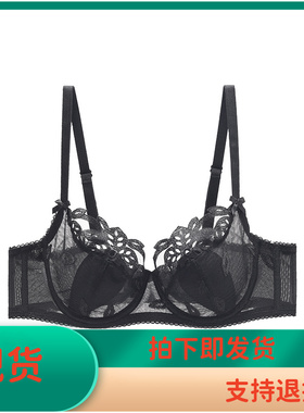 Y柜新品兔耳朵单层围超薄内衣女大胸显小透气文胸EB00851