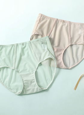 旗下Comfit大码弹力裤轻薄透气高腰包臀三角裤女C200097