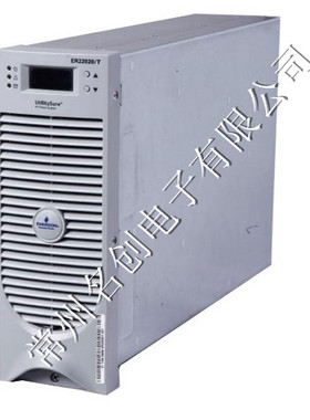 ER11040T5艾默生正品现货充电模块110V40A整流模块   ER11040T5