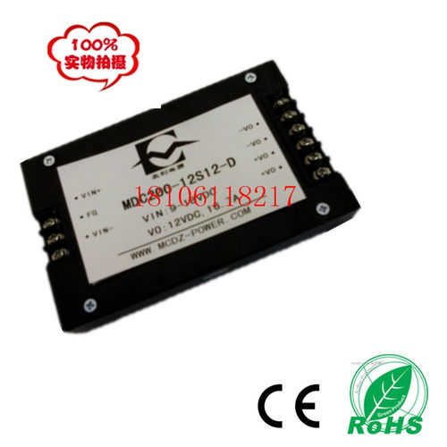 36V变24V5A12V6A双路电源200W直流模块10V15V28V55V75V96V120V - 封面