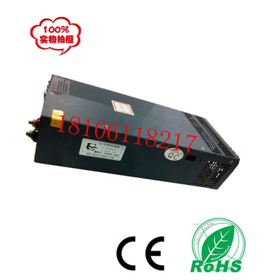 名创电源厂家dc220v转24V电源变压器电源DC24v1000W直流开关电源