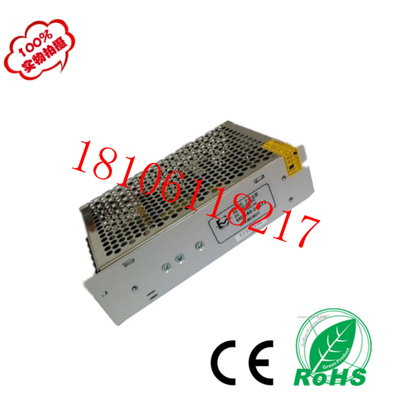 常州电源48V转24V 1A 25W LED开关电源 DC-DC开关电源 直流转直流